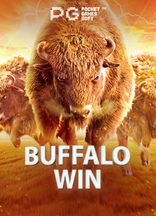 918kiss เครดิต ฟรี ไม่ ต้อง ฝาก 2019 มาพร้อมความสนุกไม่ซ้ำใคร