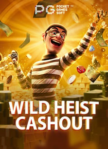 slot99 เครดิต ฟรี ทดลองเล่นกับ PG Soft สนุกจริงไหม?