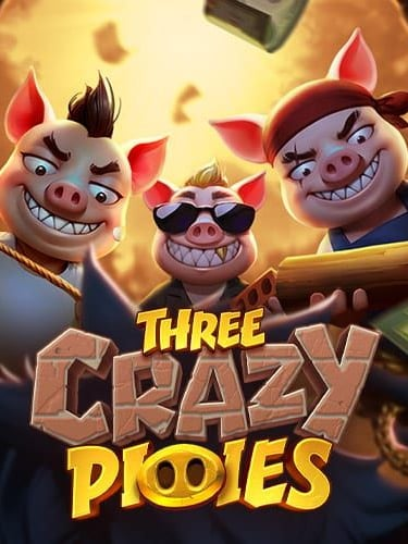 mafia slot ใหม่ ล่าสุด 2020 ทดลองเล่นง่าย ได้เงินจริง